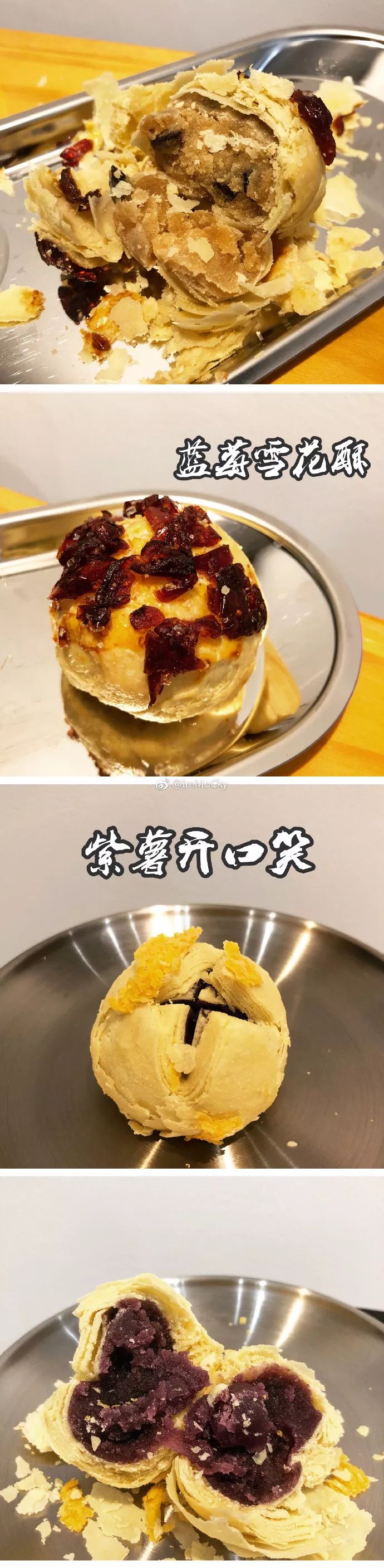 深圳老字号糕饼店,糕饼店有哪些特色