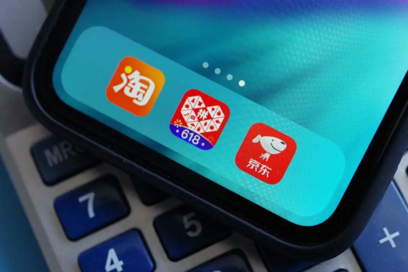 1688电商前景,1688平台电商值得做吗