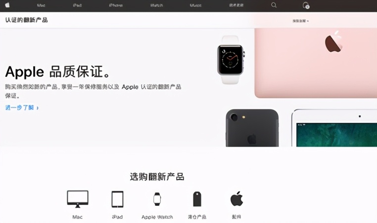 官翻m1,官翻m1版macbookpro