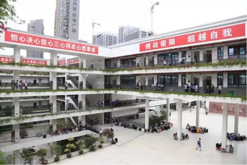 深圳红岭深康学校中考,深圳红岭中学深康学校中考成绩