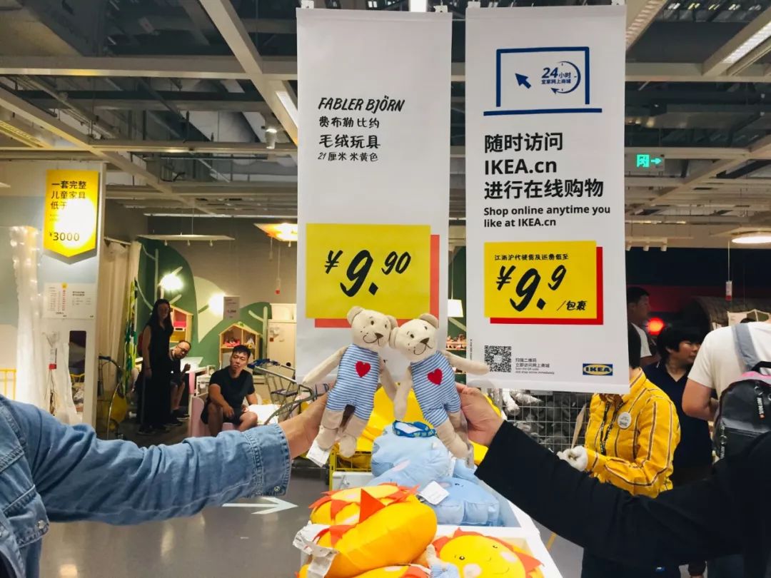 5元钱在宜家买什么好,宜家10元必买清单