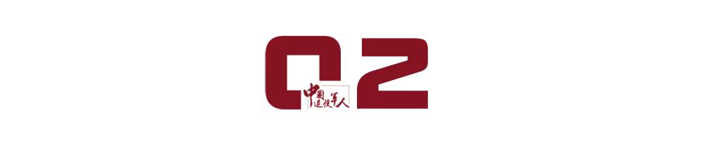 和战友凑钱创业！曾经的老船长逆袭成了大型拖轮企业老板