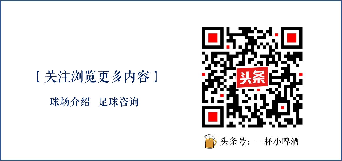 世界第一支球队,世界第一支足球队