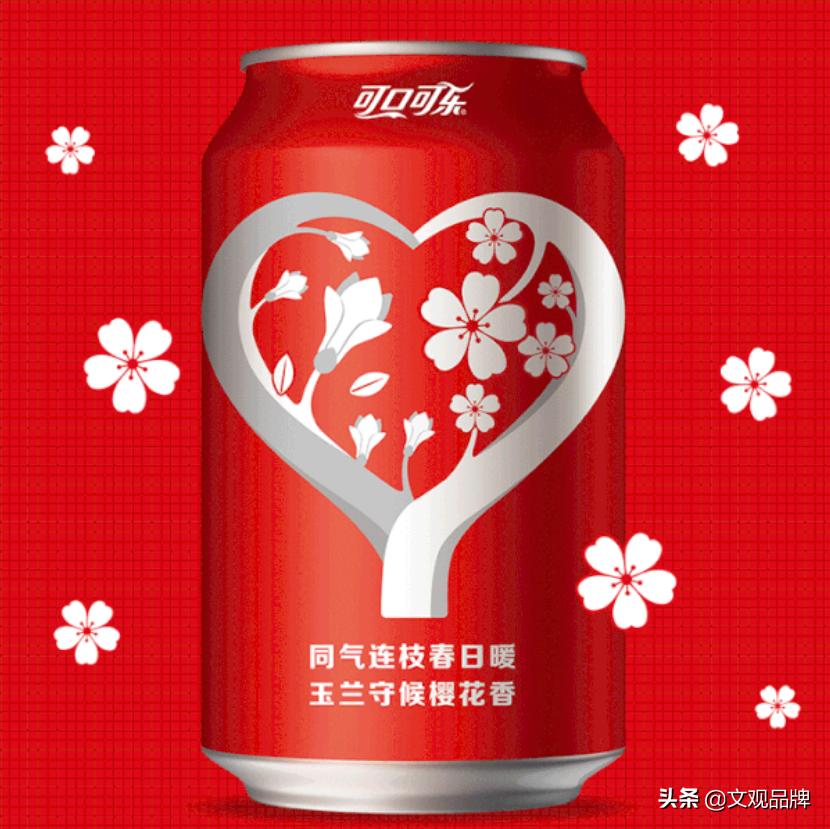 给你启发书籍推荐,100个让你拍案叫绝的营销案例