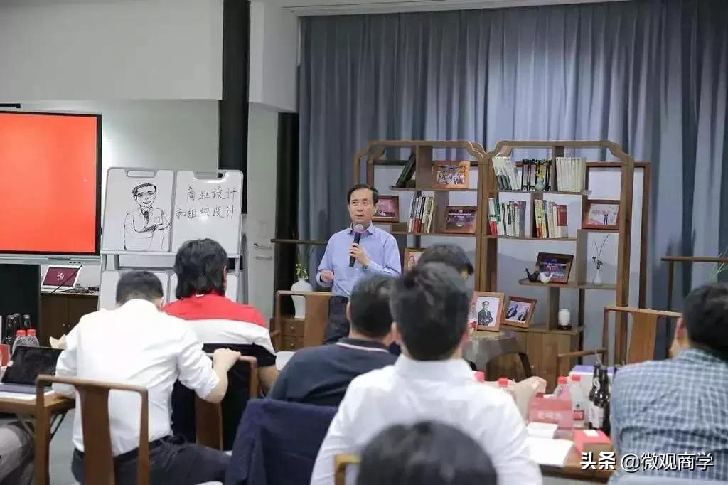 阿里张勇老板不可推卸的两大责任,阿里ceo张勇的独家专访