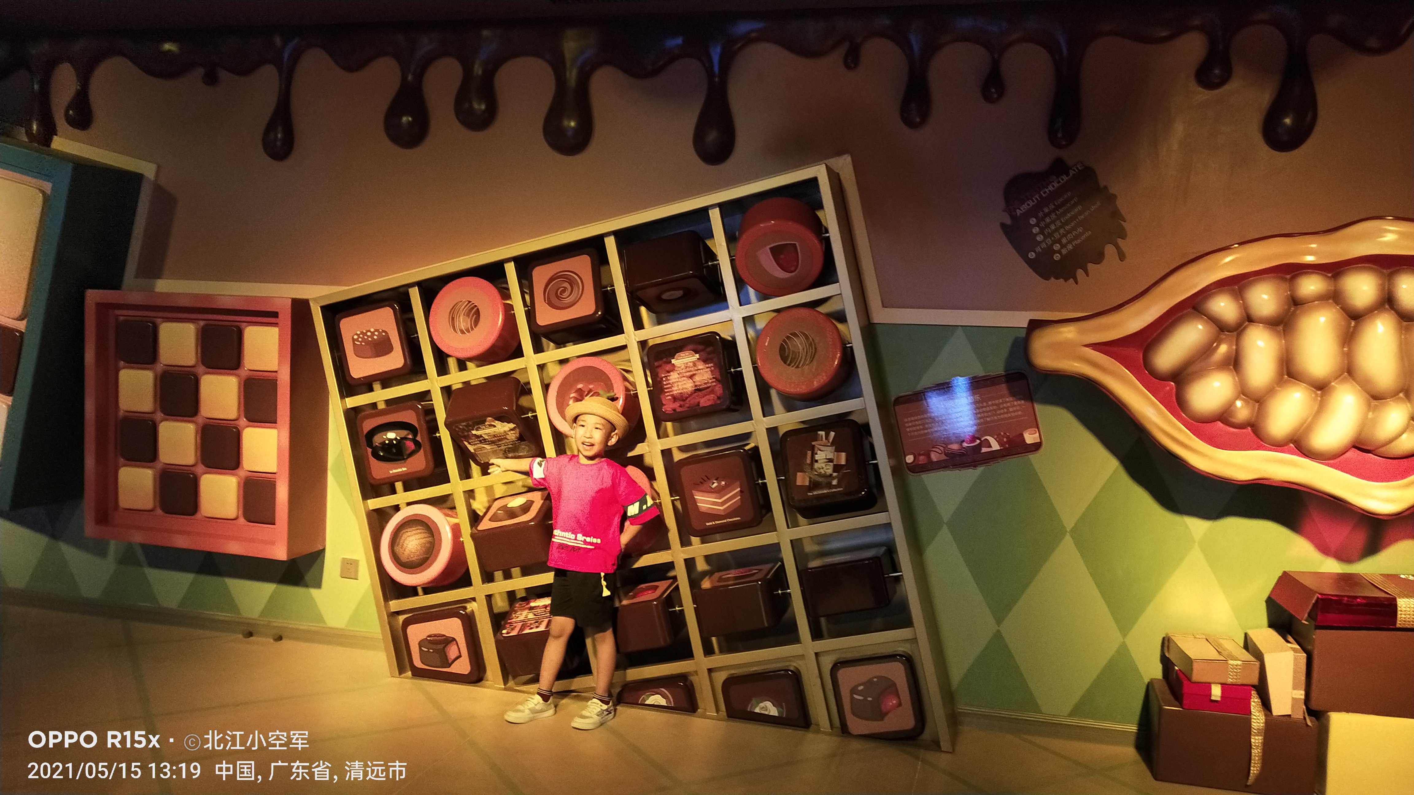 巧克力开心乐园自由行门票团购,巧克力开心乐园两日游套票