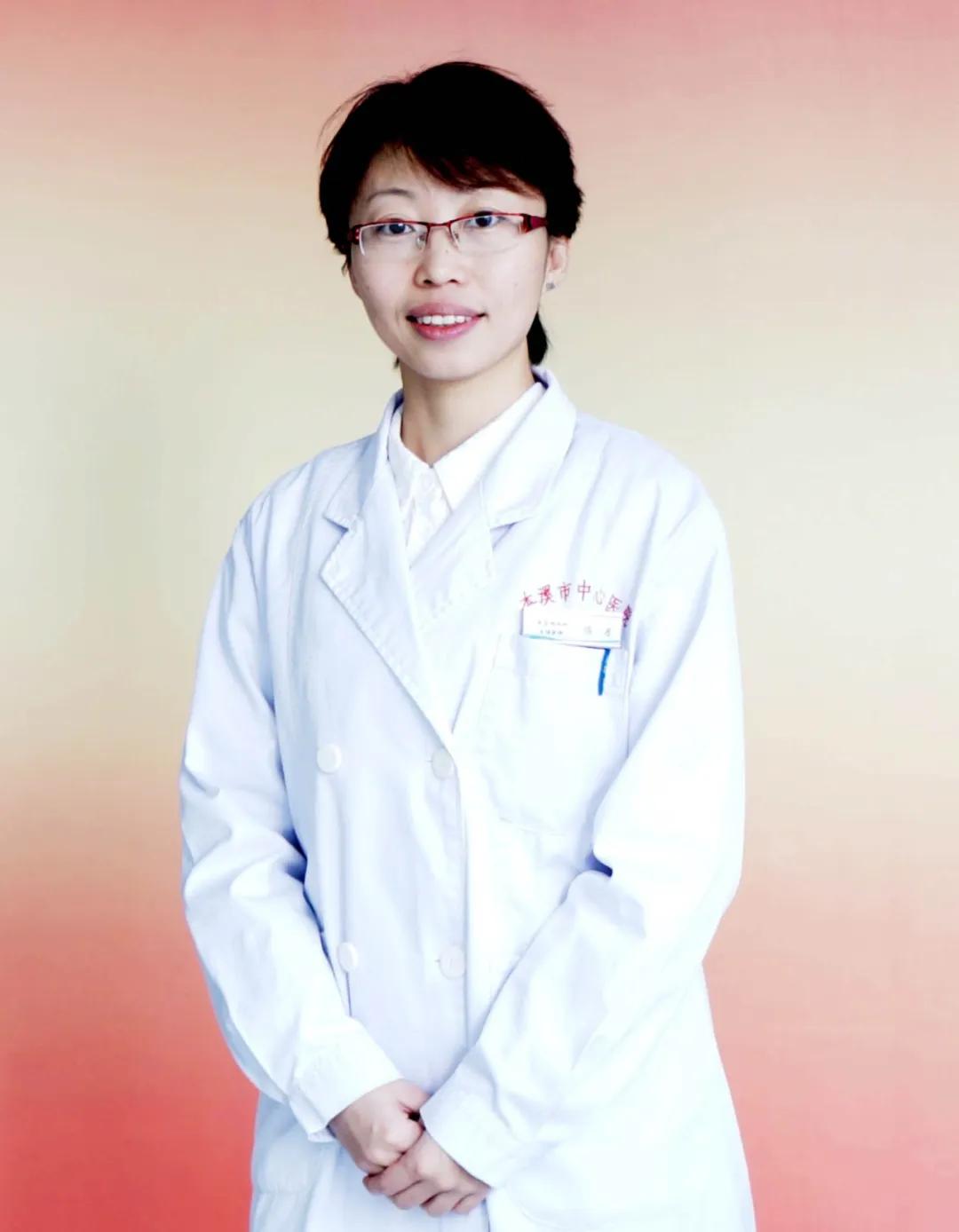 检查优惠30%我们真情相约——本溪市中心医院第六届健康公益巡诊太子河新城院区义诊活动第三场隆重开启