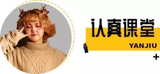 这都9102了，你怎么还在这些“辣鸡”上浪费钱？