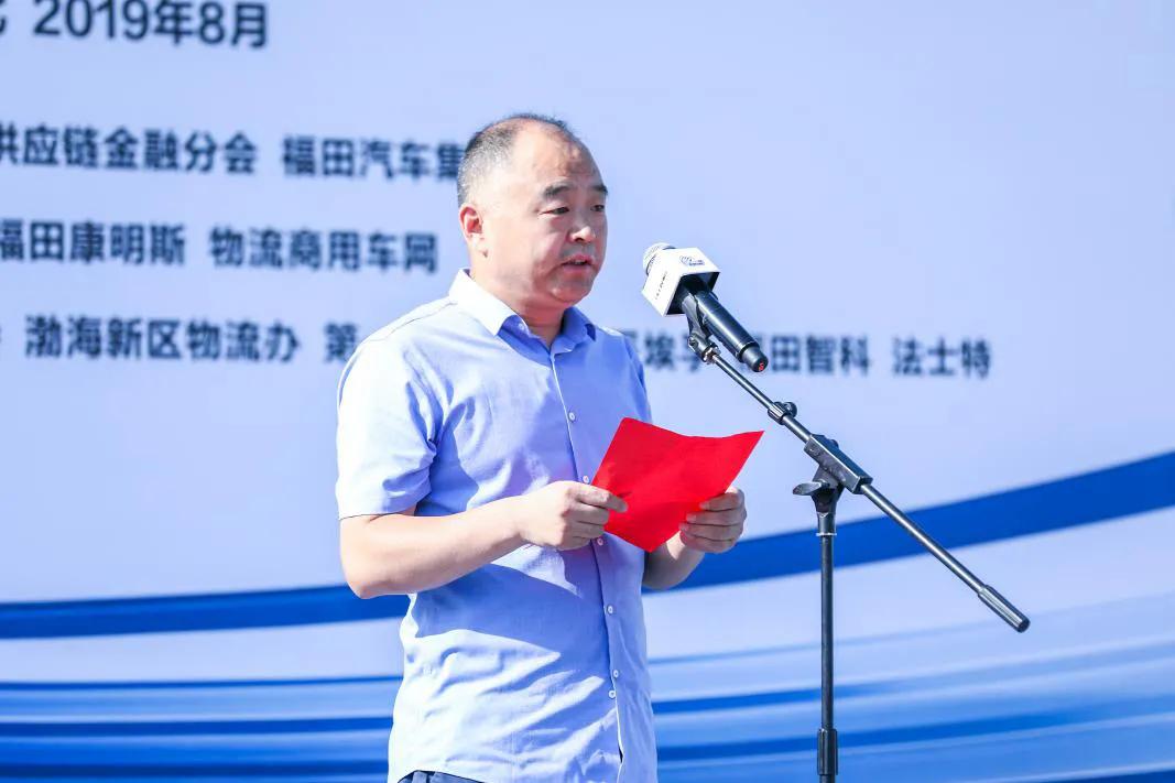 行业首发活鲜水产运输解决方案奥铃活鲜水产行业王者之战火爆