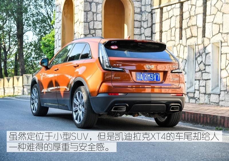 试驾凯迪拉克2022款xt4两驱豪华版,2021款凯迪拉克xt4豪华版试驾视频