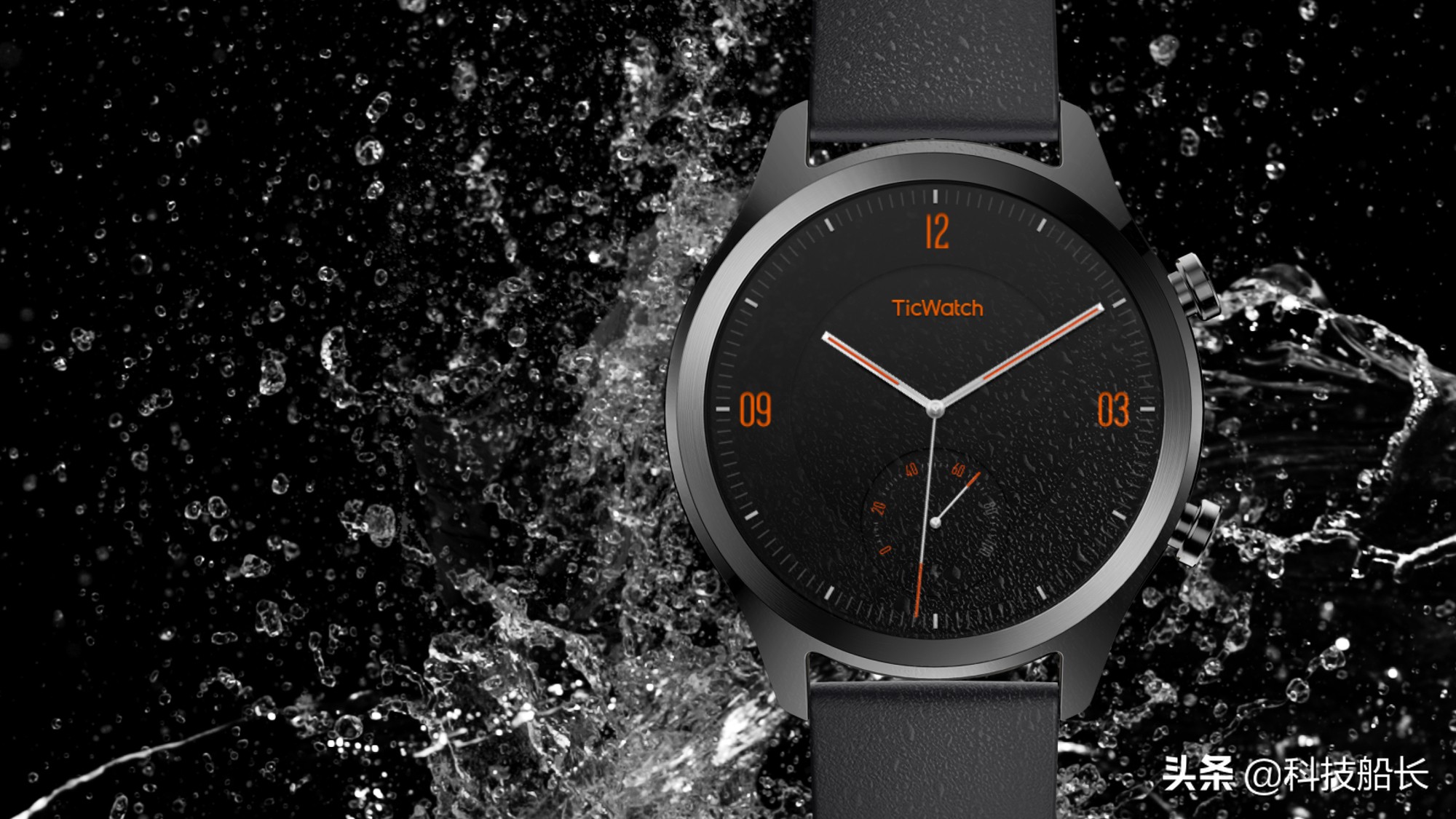 ticwatch手表最新发布时间,颜控必看