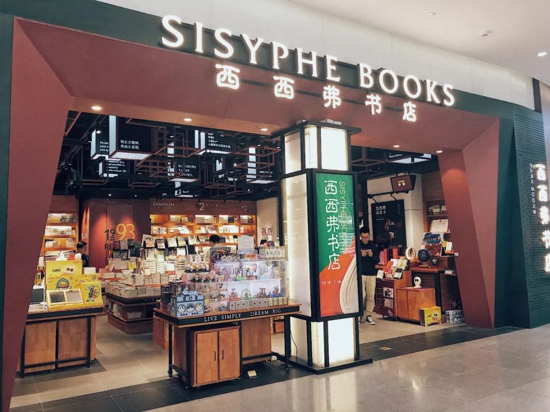 海口万象城呷哺呷哺,喜茶呷哺呷哺