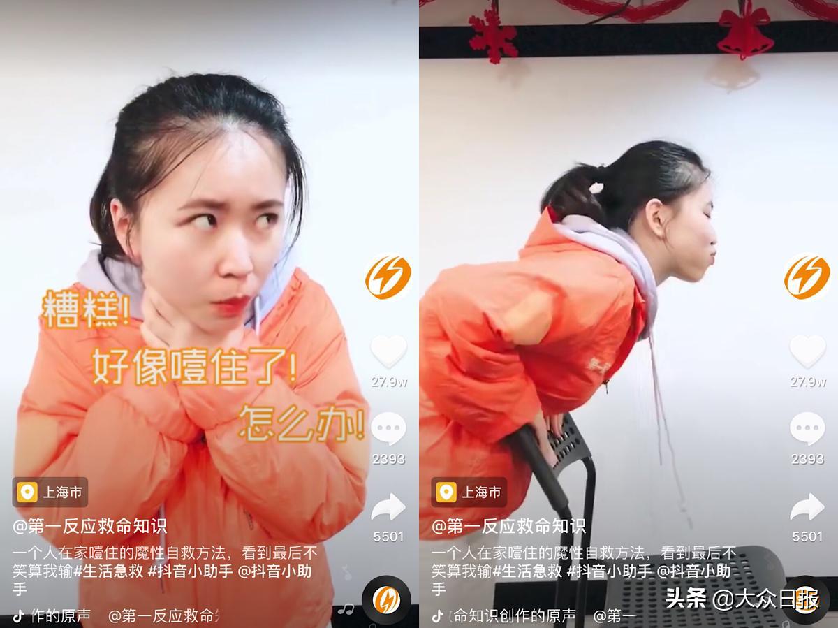 孩子被糖卡喉险窒息,小孩被糖卡住喉咙怎么急救视频