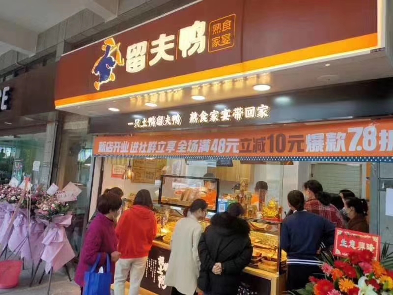 哪些不起眼的小生意利润高,不起眼但利润高的小生意理财