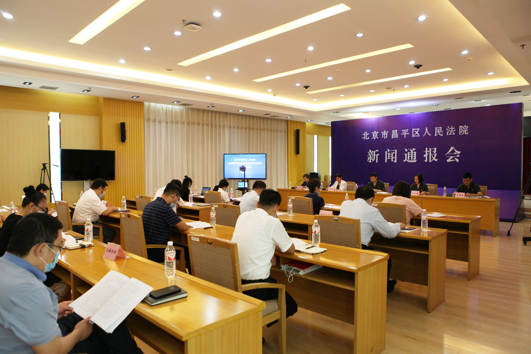 金融市场风险无处不在,警惕国际金融市场风险