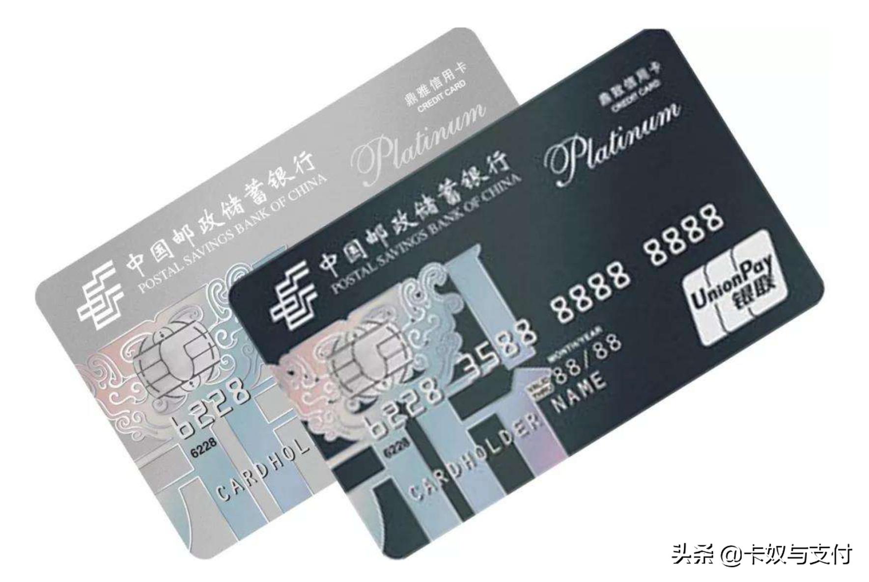 五大行信用卡5万以上额度申请,四大行信用卡额度一般是多少