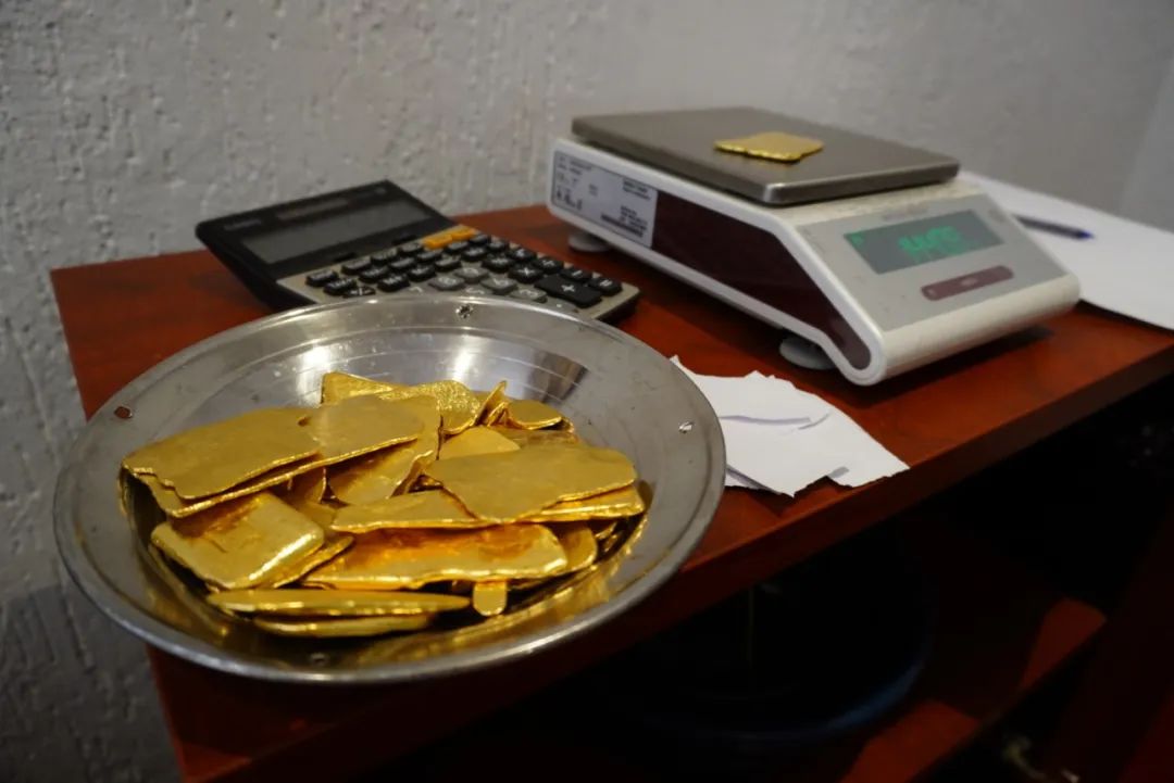 黄金金条什么是最纯的,黄金冷知识大全图片