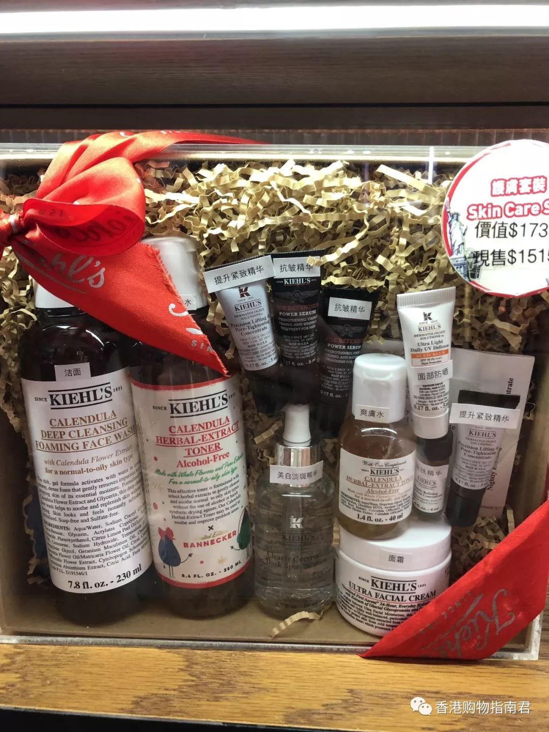 转自香港购物君：实拍DFS的15大品牌！最后被赶走。。。