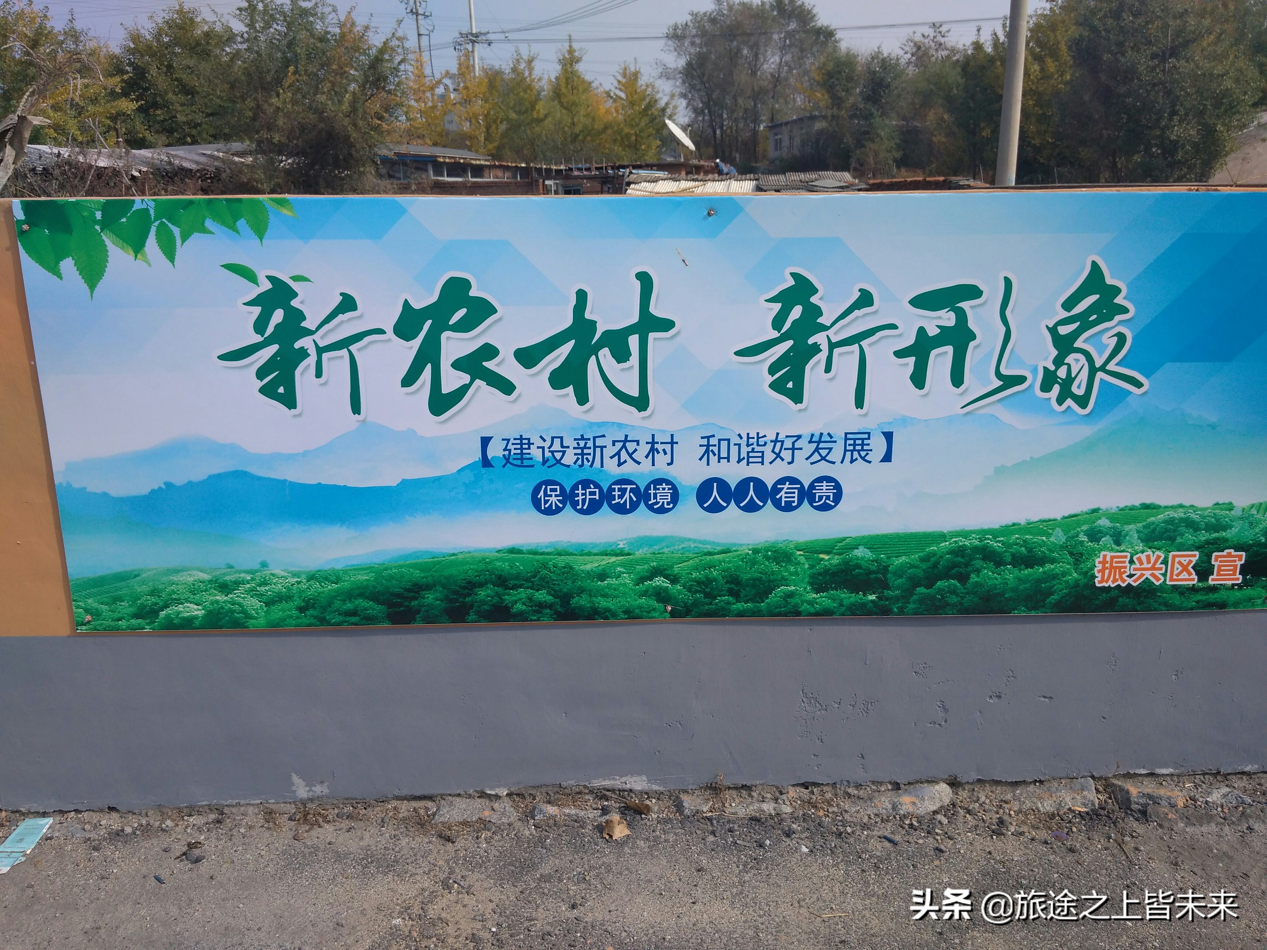 丹东老房子动迁,丹东房子动迁关注事项