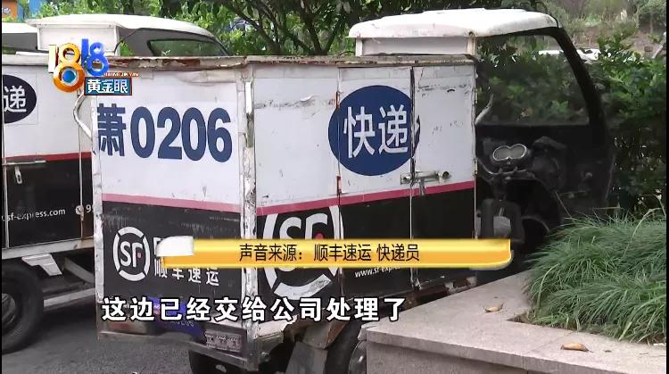 劳力士手表丢了还能找回吗 (34万劳力士手表丢了)