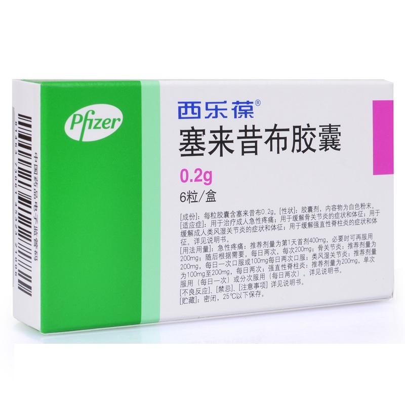 炎症为什么可以导致骨关节炎,骨关节炎炎症原因