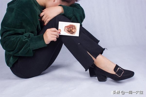 女*福性**音，三阴交与此穴配合调理白带过多，有“锦上添花”之功效