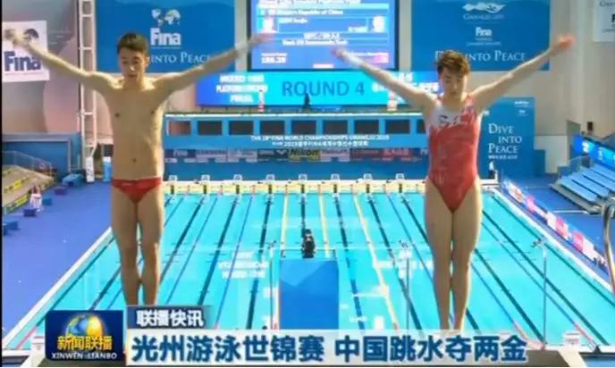 上错高铁拉紧急制动车,上错车拉紧急阀后续