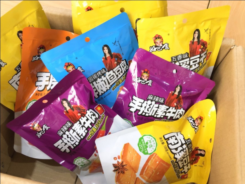 零食届扛把子——好巴食助力人体提高免疫力