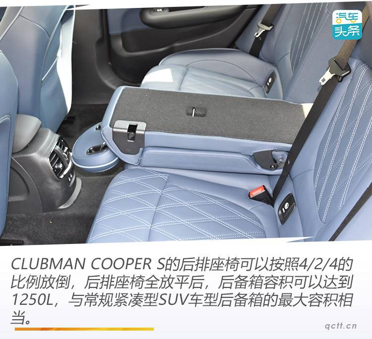 女士止步！谨慎被MINICLUBMAN的外表蒙蔽