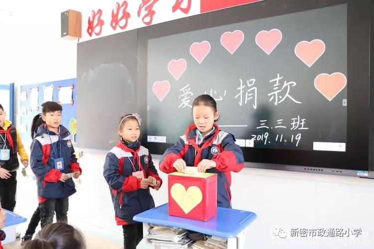 擦亮初心底色扛牢使命担当,擦亮底色秉持初心使命再踏新征程