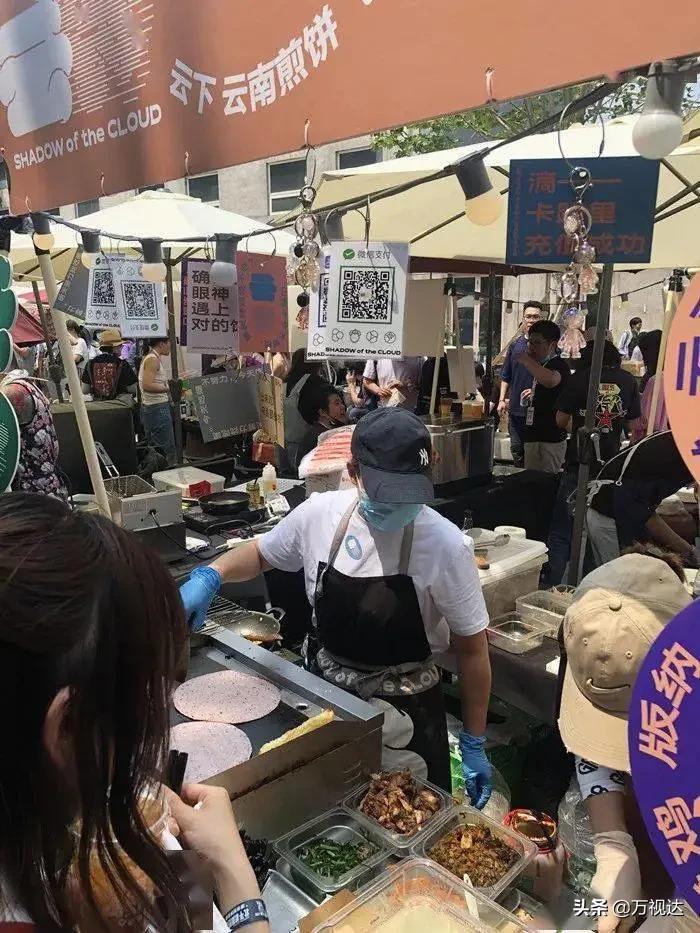 澶╂触娲ラ棬铏巚s鍖椾含鍥藉畨鐞冭糠鎵撴灦,澶╂触娲ラ棬铏巚s灞变笢椴佽兘鐞冭糠鎵撴灦