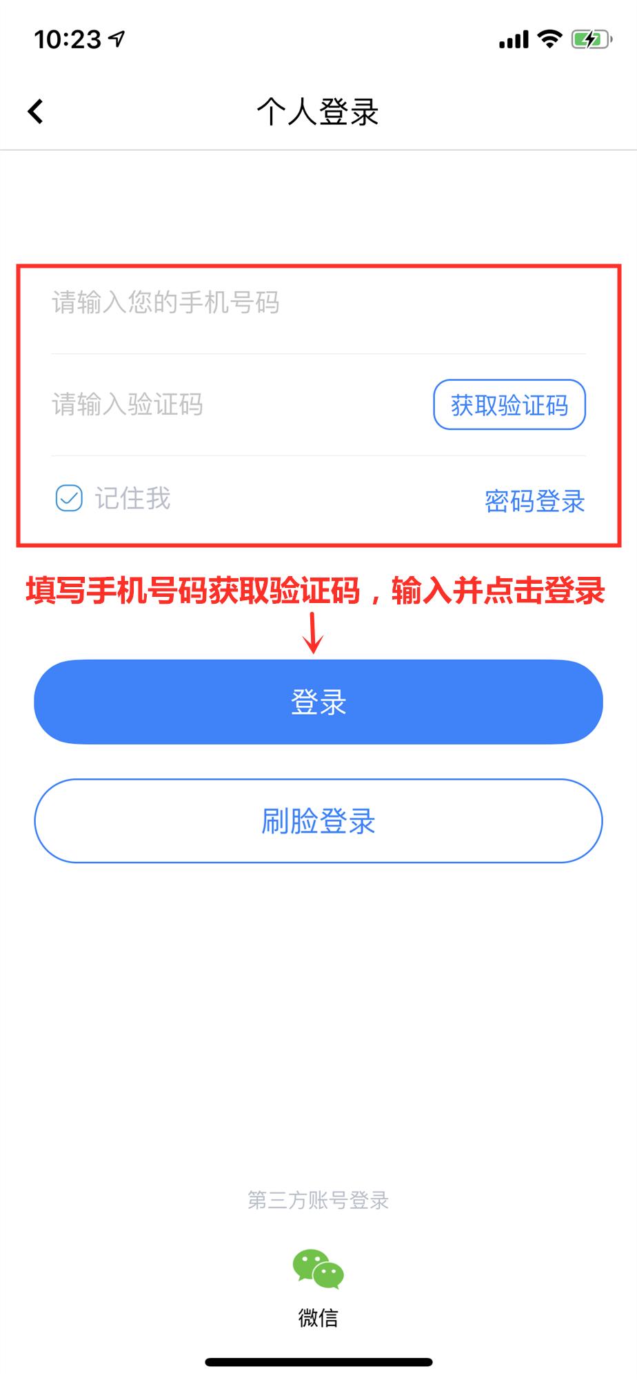 盘锦市人民医院怎么样,盘锦人民医院最新消息