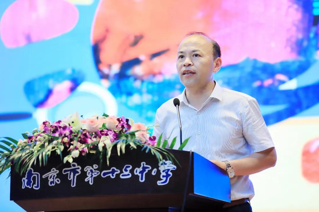 “高光”下的南京十三中换帅