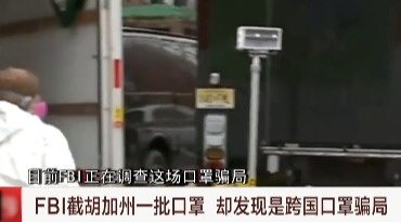 鍙ｇ僵鎹為噾,椋庢毚娴疆鍙ｇ僵