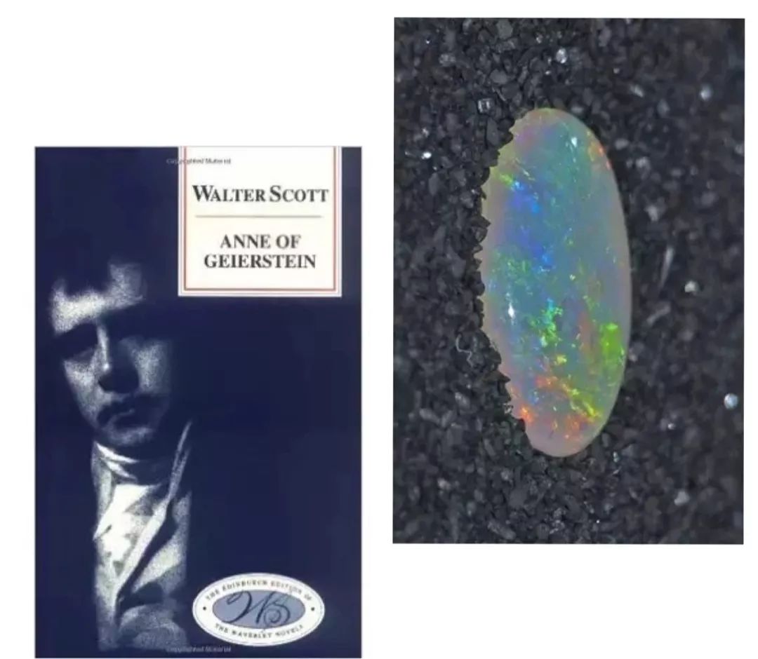 炫彩欧泊,炫彩欧泊灰