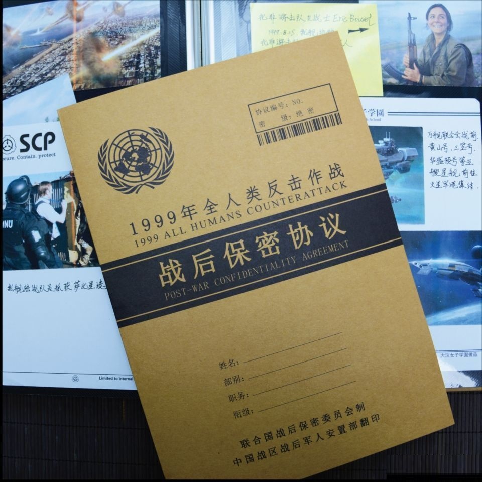 曼德拉效应潘博文真实事件,平行时空穿越者消失的潘博文去哪了