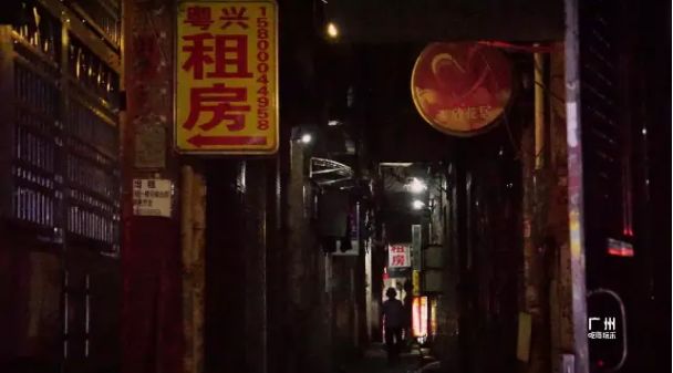 广州龙洞，你好！