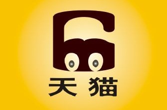 天猫商城保健品招商说明六个入驻要求要清楚