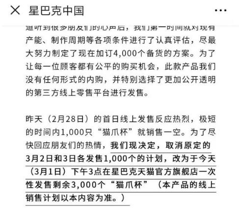 2023营销关键词,2023年营销关键词预测