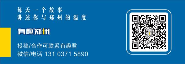 以梦为马不负韶华方队,以梦为马不负韶华演出现场视频