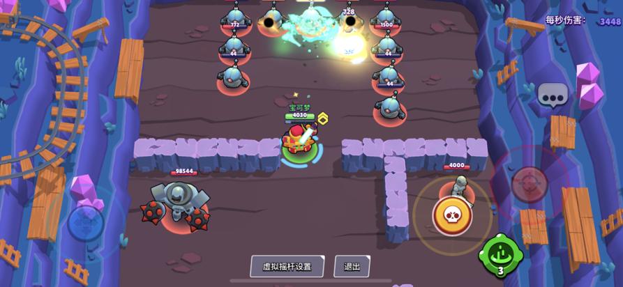 荒野乱斗全新英雄机制妙具和星辉,荒野乱斗的版本之子是谁