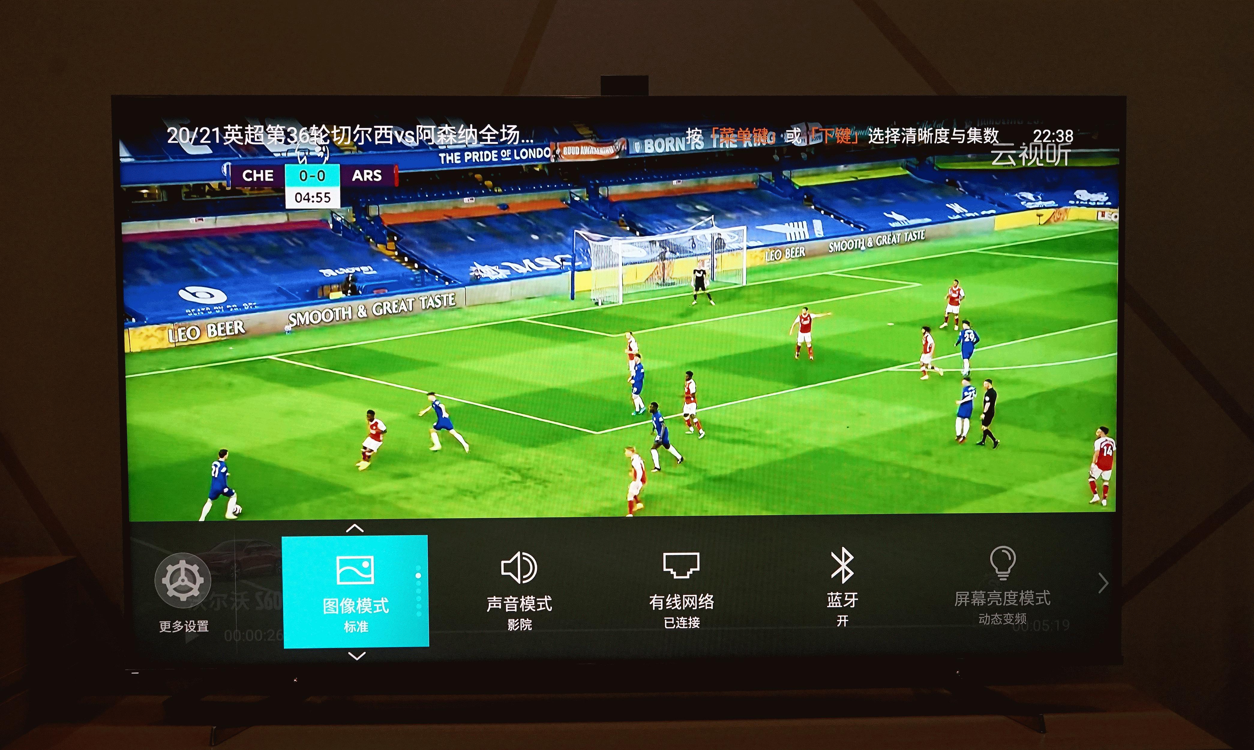 海信电视u7gpro接口讲解,让电视变成游戏机