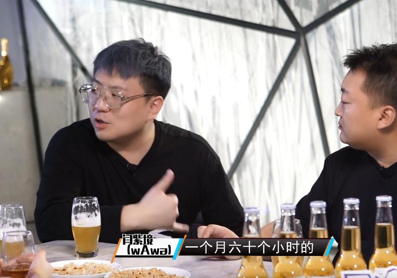 lol解说娃娃参与斗鱼,lol解说娃娃的微博