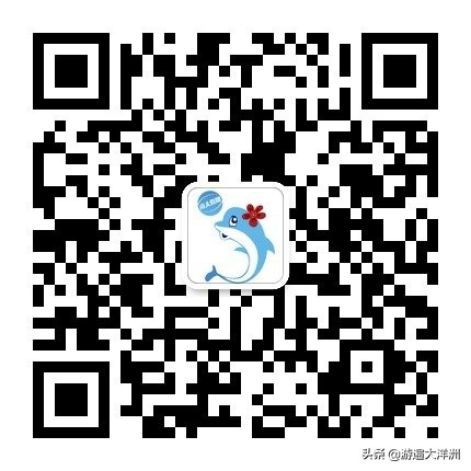 去澳洲购物,去澳洲购物关注事项