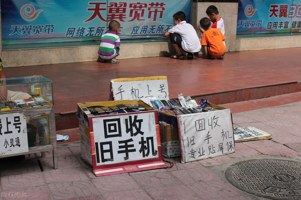 旧手机电池去哪里处理掉,破损旧手机电池怎么处理