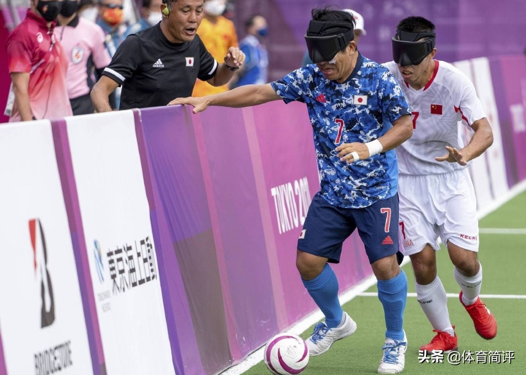 东京残奥会国足,国足进残奥会