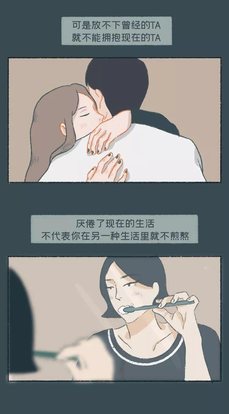 不想再有重新来过的机会,给学生重新来过的机会