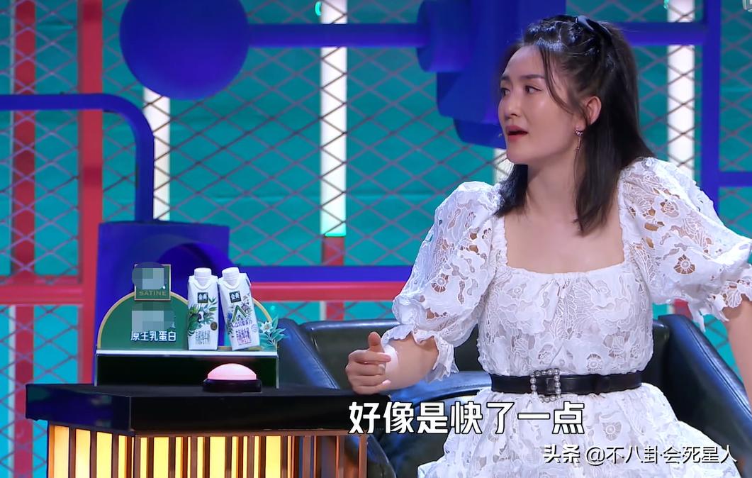 谢娜一针见血完整版,宁静谢娜脱口秀