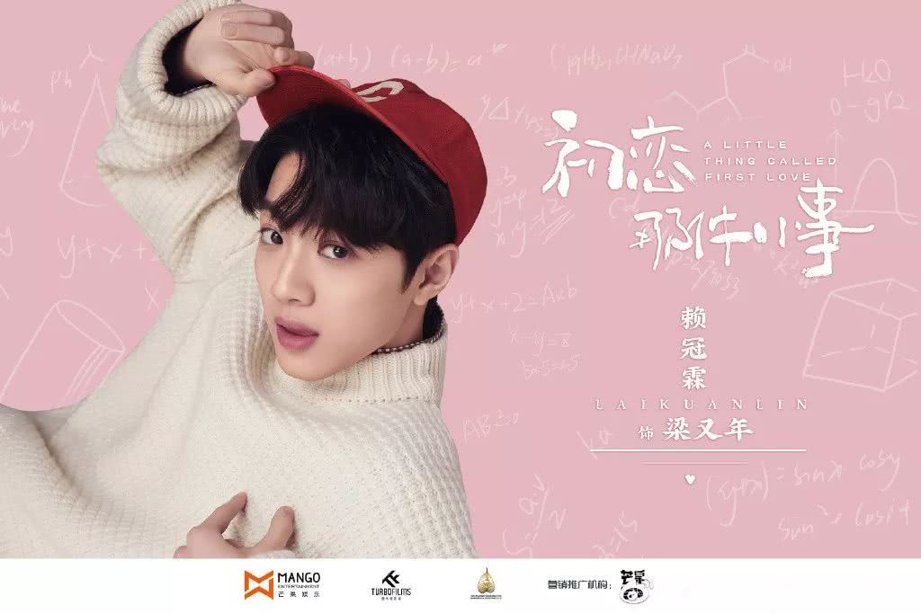 男朋友太帅吸引异性怎么办,男朋友太帅怎么办