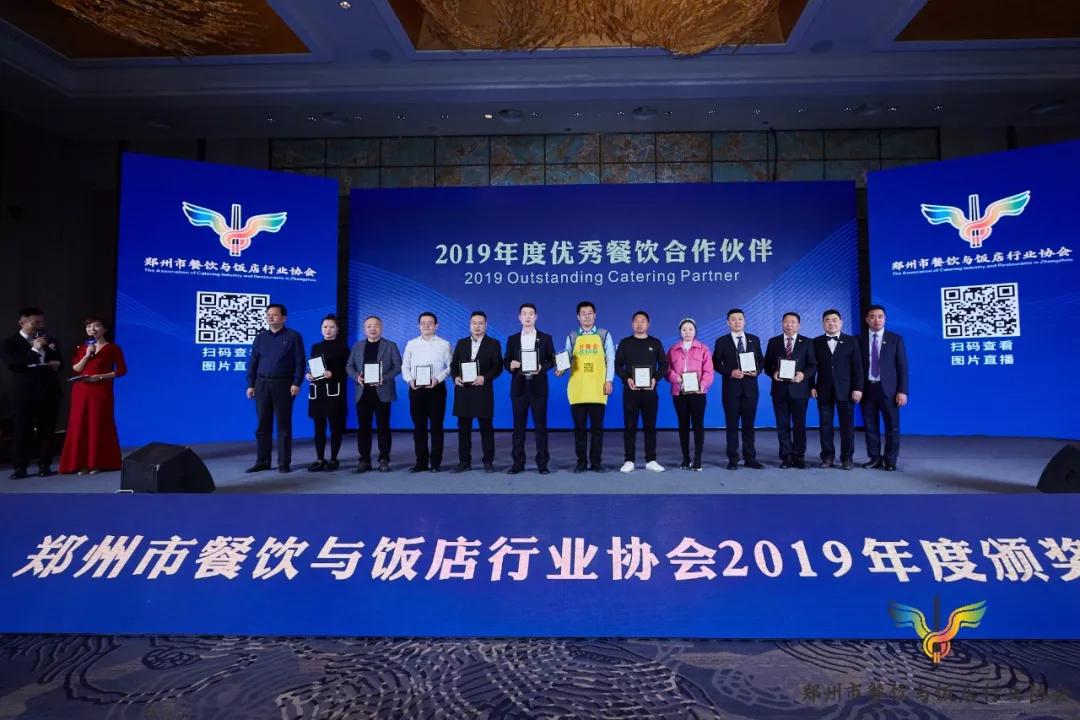 《不是闹着玩的》导演担任“中原美食推广大使”，真不是闹着玩的